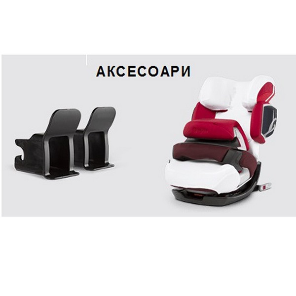 Продукт Cybex Pallas 2 Fix 9-36 кг - Столче за кола - 0 - BG Hlapeta