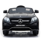 Продукт Акумулаторен джип Mercedes AMG GLE63 Coupe, 12V с меки гуми и кожена седалка  - 5 - BG Hlapeta