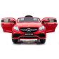 Продукт Акумулаторен джип Mercedes AMG GLE63 Coupe, 12V с меки гуми и кожена седалка  - 2 - BG Hlapeta