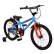 Byox Galaxy - Детски велосипед 20 инча