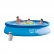 Intex Easy Set - Надуваем басейн с филтърна помпа, 366х76см.