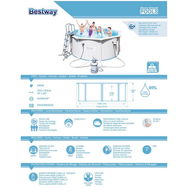 Продукт Bestway Hydrium - сглобяем басейн с рамка 300 cm x 120 cm - 0 - BG Hlapeta