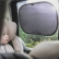 BeSafe Window Sunshades - Сенник за автомобил (комплект от 2 бр.) 2