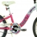 Dino Bikes Winx - Колело 20 инча