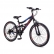 Byox VERSUS - Велосипед със скорости 26 инча 4