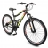 Byox STEWARD - Велосипед със скорости 27.5 инча 1