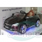 Продукт Акумулаторна кола Mercedes Benz CLA45 AMG  Wi-Fi с кожена седалка - 13 - BG Hlapeta