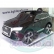 Акумулаторен джип Audi Q7 New  Wi fI с меки гуми и кож.седалка 4