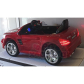 Продукт Акумулаторна кола Mercedes SL400, 12V с меки гуми и кожена седалка  - 2 - BG Hlapeta