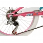 Продукт Детски велосипед 1256A 20 инча със скорости Shimano - 1 - BG Hlapeta
