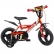 Dino Bikes Bimbo - Детско колело 12 инча 1