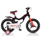 Продукт Moni Hollicy - Детски магнезиев велосипед 16 инча - 4 - BG Hlapeta