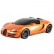 Rastar Bugatti Sport - Кола с дистанционно 1