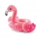 Intex-  Надуваема поставка за чаша Фламинго  3 бр 