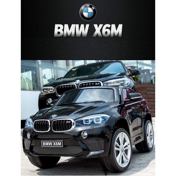 Продукт Акумулаторен джип BMW X6M, 12V с меки гуми и кожена седалка - 0 - BG Hlapeta