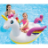 INTEX Unicorn Ride-on - Надуваем остров Еднорог  