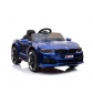 Продукт Акумулаторна кола Monaco Exelence SP, 12V с отварящи се врати  - 1 - BG Hlapeta