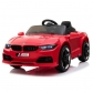 Продукт Акумулаторна кола Monaco Exelence SP, 12V с отварящи се врати  - 8 - BG Hlapeta