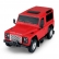 RASTAR LAND ROVER DEFENDER - Джип с дистанционно управление 1:24  3