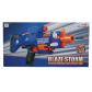 Продукт BLAZE STORM BARRICADE RV-10 - Бластер с мерник и приклад и 20 броя стрели  - 1 - BG Hlapeta