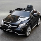 Продукт Акумулаторен джип Mercedes Benz GLE63 Coupe, 12V с меки гуми и кожена седалка - 14 - BG Hlapeta