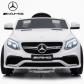 Продукт Акумулаторен джип Mercedes Benz GLE63 Coupe, 12V с меки гуми и кожена седалка - 13 - BG Hlapeta