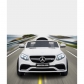 Продукт Акумулаторен джип Mercedes Benz GLE63 Coupe, 12V с меки гуми и кожена седалка - 48 - BG Hlapeta