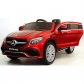 Продукт Акумулаторен джип Mercedes Benz GLE63 Coupe, 12V с меки гуми и кожена седалка - 34 - BG Hlapeta