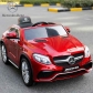 Продукт Акумулаторен джип Mercedes Benz GLE63 Coupe, 12V с меки гуми и кожена седалка - 33 - BG Hlapeta