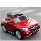 Продукт Акумулаторен джип Mercedes Benz GLE63 Coupe, 12V с меки гуми и кожена седалка - 30 - BG Hlapeta