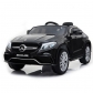 Продукт Акумулаторен джип Mercedes Benz GLE63 Coupe, 12V с меки гуми и кожена седалка - 20 - BG Hlapeta