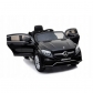 Продукт Акумулаторен джип Mercedes Benz GLE63 Coupe, 12V с меки гуми и кожена седалка - 16 - BG Hlapeta