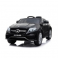 Продукт Акумулаторен джип Mercedes Benz GLE63 Coupe, 12V с меки гуми и кожена седалка - 21 - BG Hlapeta