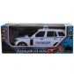 Продукт TTOYS - Полицейска кола със звук и светлина с дистанционно управление  - 1 - BG Hlapeta