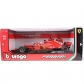 Продукт Bburago Ferrari  Ferrari F1 SF71H - кола 1:18 - 1 - BG Hlapeta