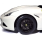 Продукт Bburago Ferrari California T, бяло - кола 1:18 - 5 - BG Hlapeta