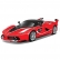 Bburago Ferrari Ferrari FXX K - кола 1:24 1