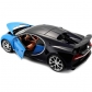 Продукт Bburago Plus Bugatti Chiron - кола  1:18 - 3 - BG Hlapeta
