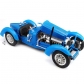 Продукт Bburago Plus Bugatti Type 59 - кола  1:18 - 1 - BG Hlapeta