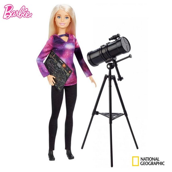Продукт Barbie - Кукла Пътешественик-изследовател - 0 - BG Hlapeta