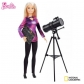 Продукт Barbie - Кукла Пътешественик-изследовател - 17 - BG Hlapeta
