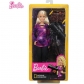 Продукт Barbie - Кукла Пътешественик-изследовател - 16 - BG Hlapeta