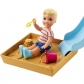 Продукт Barbie - Кукла Детегледачка с аксесоари - 1 - BG Hlapeta