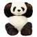 Keel Toys - Плюшена седнала панда 30 см. 1