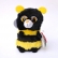Keel Toys Buzz Мотсу - Мини Плюшена пчеличка  1