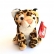 Keel Toys Леопард  - Плюшена играчка 12 см. 1