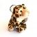 Keel Toys Леопард  - Плюшена играчка 12 см. 2