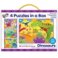 Продукт Galt Toys Динозаври - Четири пъзела в кутия - 1 - BG Hlapeta