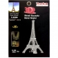 Продукт Tronico Айфеловата кула - 3D метален пъзел - 2 - BG Hlapeta