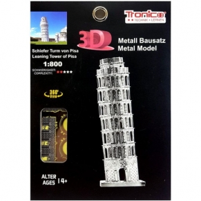 Tronico Кулата в Пиза - 3D метален пъзел 